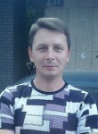 Дмитрий, 47 лет, Алматы