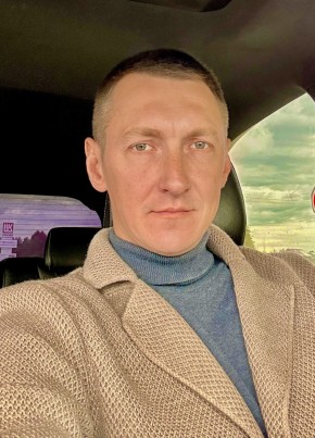 Леонид из Ухты 40 лет