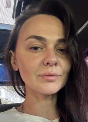Ekaterina из Санкт-Петербурга 37 лет