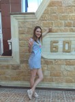 Екатерина - Ижевск