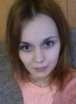 Татьяна, 27 лет, Омск