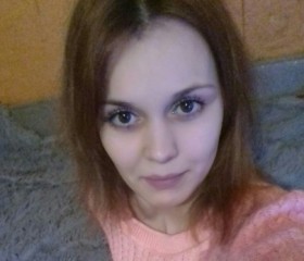 Татьяна, 28 лет, Омск