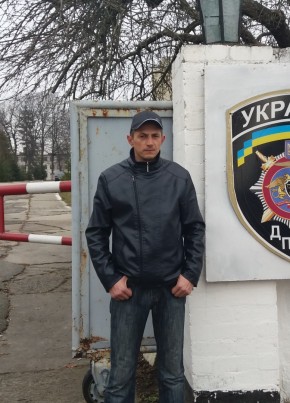 Сергей, 45, Україна, Гуляйполе