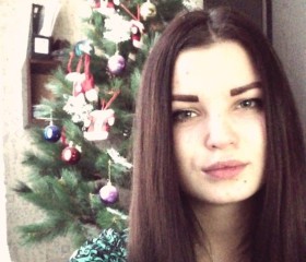 Кристина, 28 лет, Новомосковск
