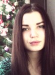 Кристина, 28 лет, Новомосковск