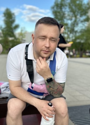 Stranik из Москвы 35 лет