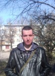 Антон, 38 лет, Донецк