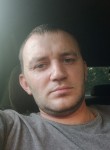 Дима, 35 лет, Краснодар