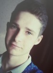 Дмитрий, 28 лет, Новокузнецк
