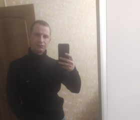 Андрей, 35 лет, Чернігів