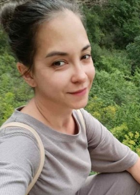 София
