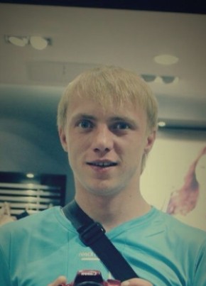 Blondin, 33, Россия, Чехов