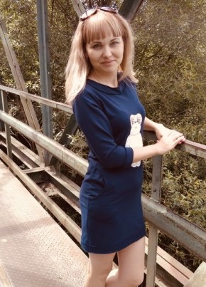 Лена, 23, Россия, Москва