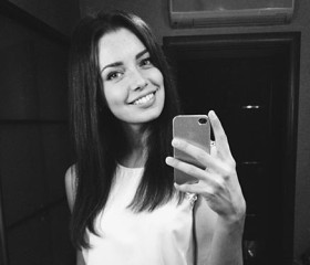 Мария, 26 лет, Пермь