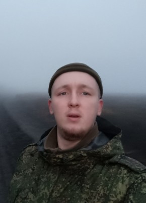 Дмитрий, 24, Україна, Макіївка