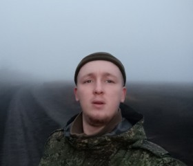 Дмитрий, 24 года, Макіївка