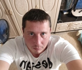 Валерий, 37 лет, Уфа