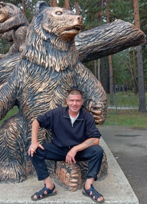 Дмитрий из Саянска 41 год