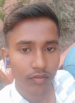 Surya, 20 лет, Dumraon