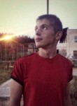Андрей, 26 лет, Горад Мінск