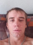 Евгений, 35 лет, Астана