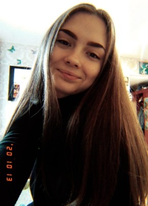 ангелина, 21, Россия, Казань