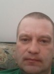 сергей, 49 лет, Усолье-Сибирское