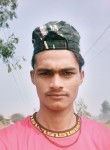 Sadik Ali, 19 лет, Morādābād