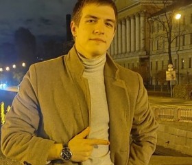 Сергей, 24 года, Светогорск