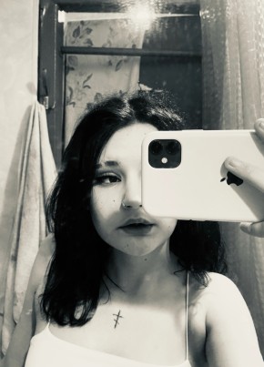 diana, 18, Russia, Penza