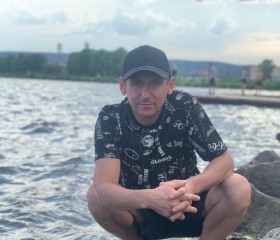 Валерий, 42 года, Челябинск