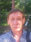 Юрий, 68 лет, Иркутск