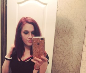 Ashley26, 33, Oakville