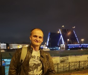 Валерий, 37 лет, Москва
