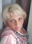 Елена, 43 года, Гатчина