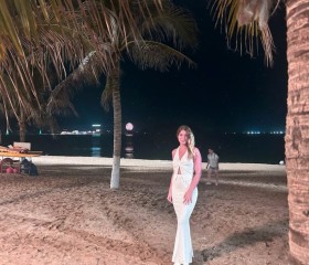 Varvara, 36, Kemerovo