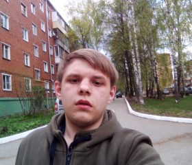 Алекс, 20 лет, Ижевск