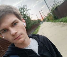 Georgiy, 21, Kondrovo