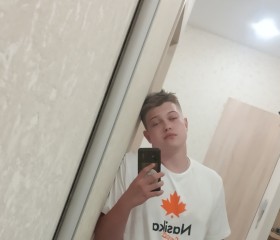 Mikhail, 19, Ryazan