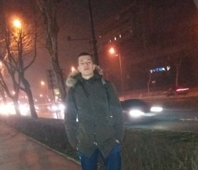 Amar, 22, Mahala