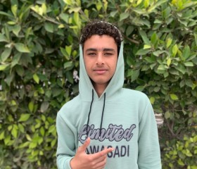 يحيى, 19, Alexandria