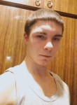 Дмитрий, 25 лет, Rīga