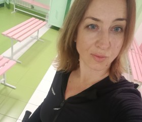Анна, 44 года, Кемерово