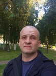 Леонид, 42 года, Рязань