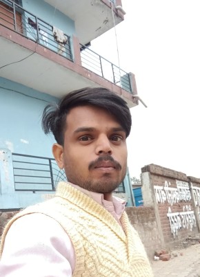Ramdatt Maurya, 26, India, Chandigarh