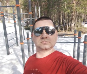 Игорь, 34 года, Кандалакша