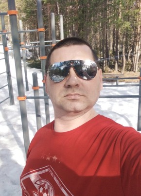 Игорь, 34, Россия, Кандалакша