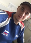 Vladik, 28 лет, Усинск