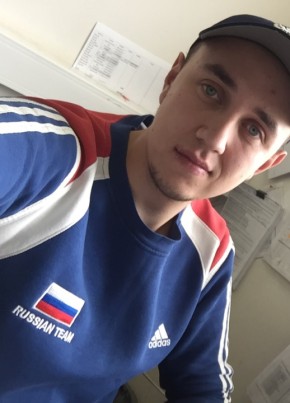 Vladik, 28, Россия, Усинск