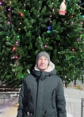 Сергей из Чайковския 39 лет